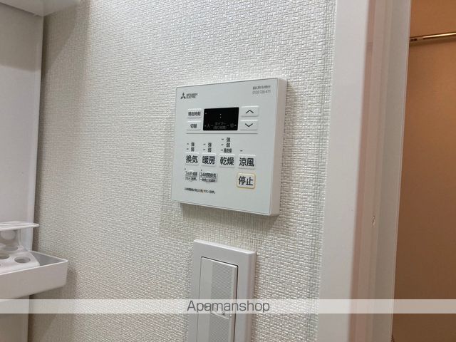 月光手城ルート2の内装写真
