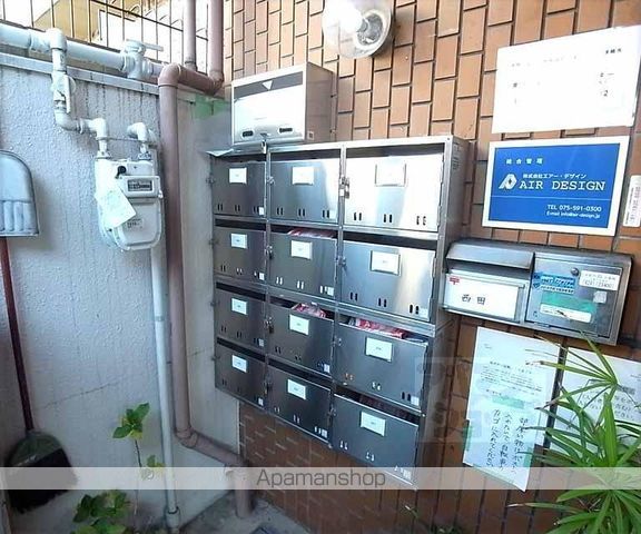 西田マンションの外観写真