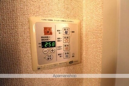 ロイヤルガーデン沢村　ＤＥＦ[2LDK/53.76m2]の内装3