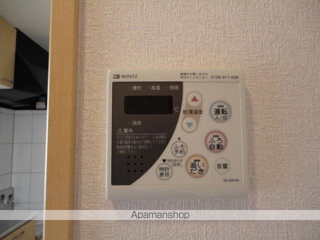 HIKARIの内装写真