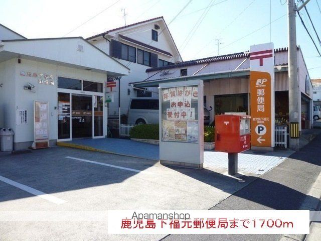 カーサハピネスIIの周辺写真