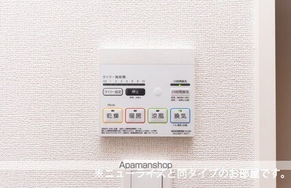 マ・メゾンⅡ[1LDK/50.05m2]のその他設備