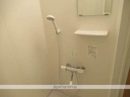 ジュネス潤[1K/21.5m2]のバス