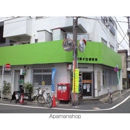 アサカシオン大岡山[1K/16.55m2]の周辺4