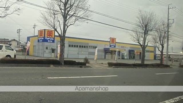 アーバングレイスC棟の周辺写真
