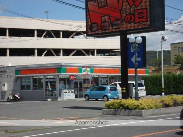 グリーンパレスIIIの周辺写真