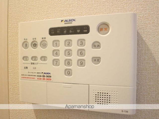 コンフォート プラス・Tの内装写真