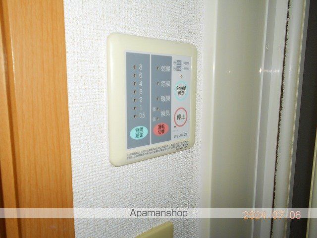 レジデンス・丸栖Iの内装写真