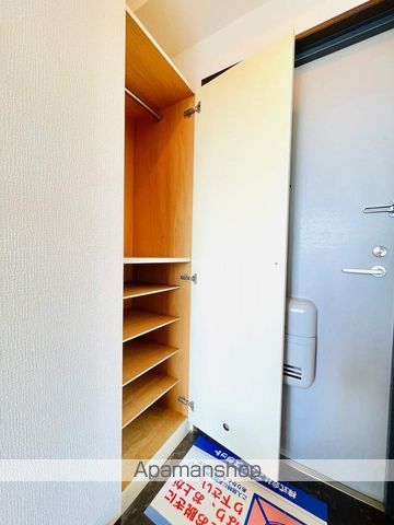 インターナショナル高殿の内装写真
