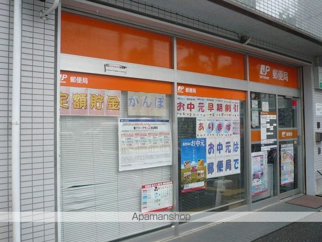 ・ドエルMKの周辺写真