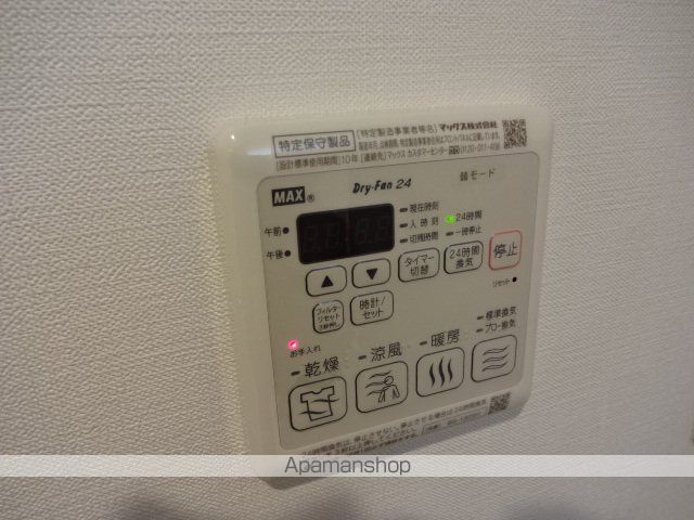 グランシャリオの内装写真