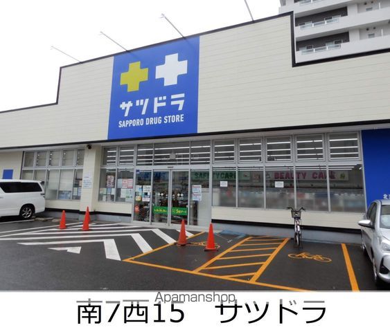 カハラコート1STの周辺写真