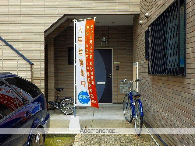 シティライフ博多の外観写真