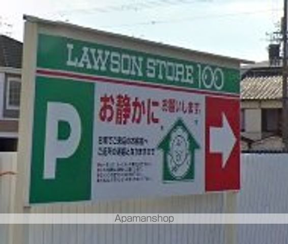 F asecia fonteの周辺写真