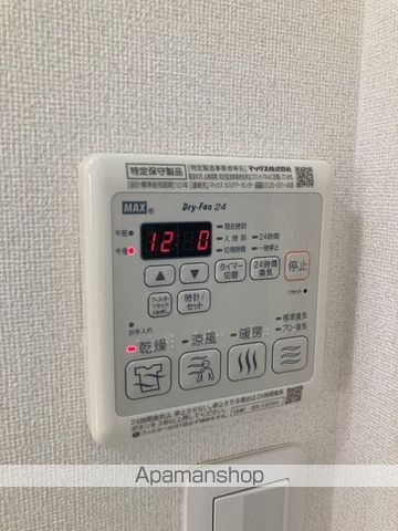 シャルマンSの内装写真