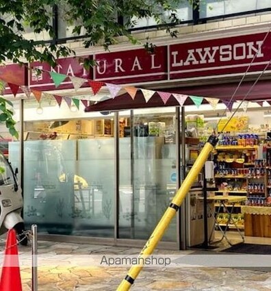 ザ・パークハビオ渋谷クロス[2LDK/50.84m2]の周辺5