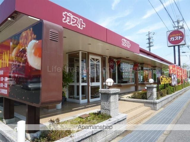 コーポ佐野の周辺写真