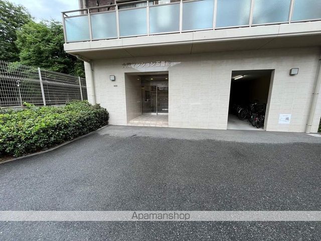 大橋マンション五番館の玄関写真