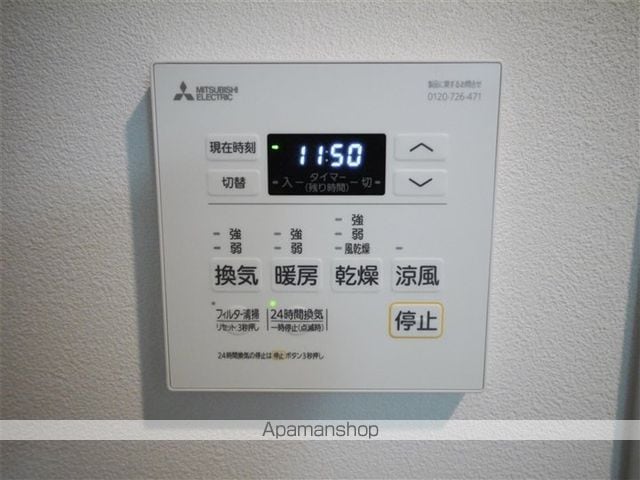 ARAI EASTの内装写真