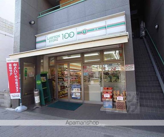 樋ノ上荘の周辺写真