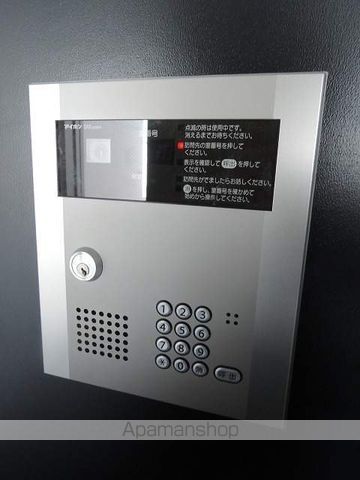 クロノスのその他写真