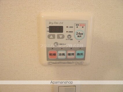 クライネン[1K/32.08m2]のその他設備