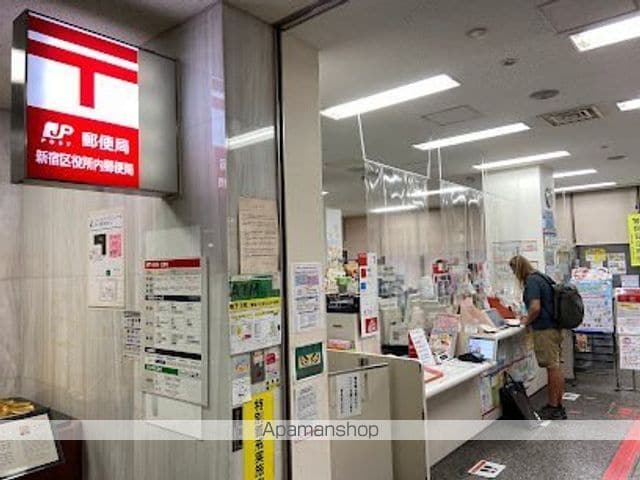 メイクスデザイン新宿の周辺写真