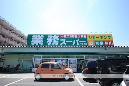 アーバンヒルズテリー[1R/17.82m2]の周辺2
