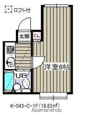 メゾン高橋Ａ棟[1K/16.83m2]の間取図