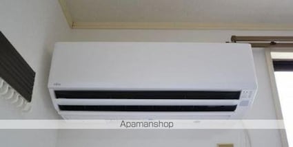 ハイツユアーズ[1R/17.39m2]のその他設備