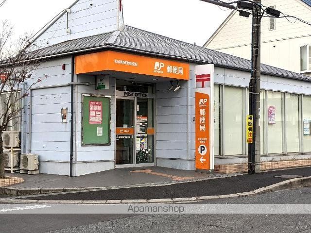Mimoの周辺写真