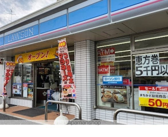 レオパレス入江の周辺写真