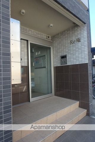 九州新幹線 鹿児島中央駅 徒歩7分 5階建 築14年の玄関写真
