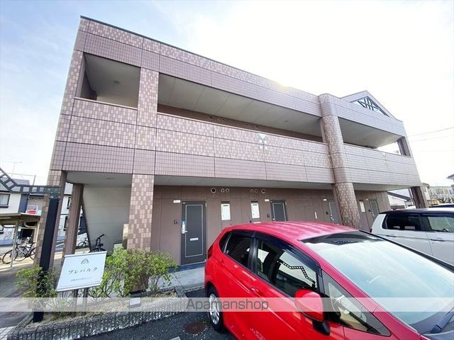 プレパルクの外観写真
