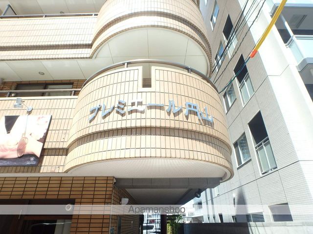 プレミエール円山の玄関写真