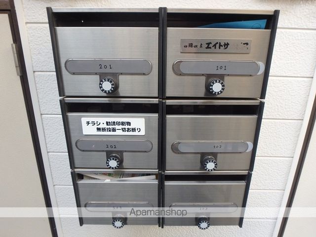 コアハウス芝園の外観写真