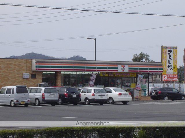 ヴィレッジ名草PARTIIIの周辺写真