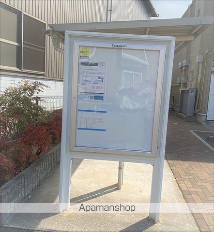 レオネクストヴィクトワール山手の内装写真