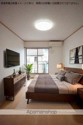 ＣＯＺＹ広野[1K/24.84m2]のリビング・居間