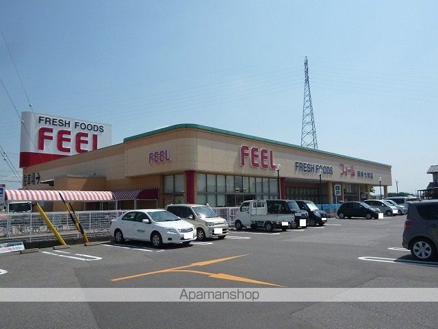 ハピネス西之坊の周辺写真