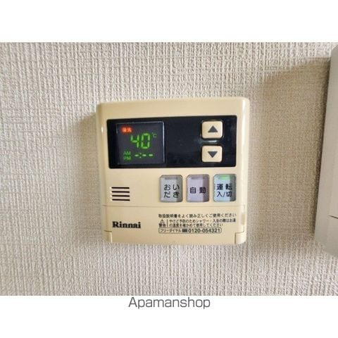 チェリー桜木IIの内装写真