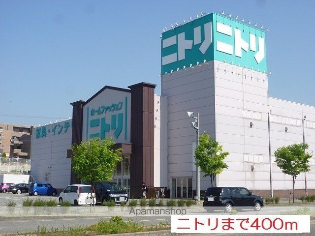 レクレドールの周辺写真