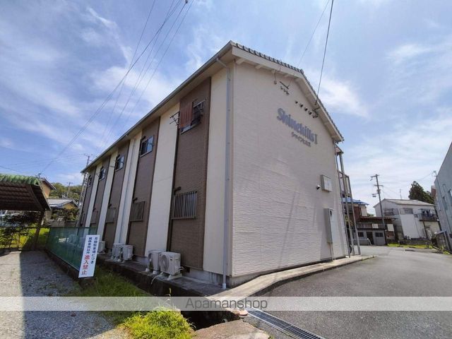 シャインヒルズ Iの外観写真