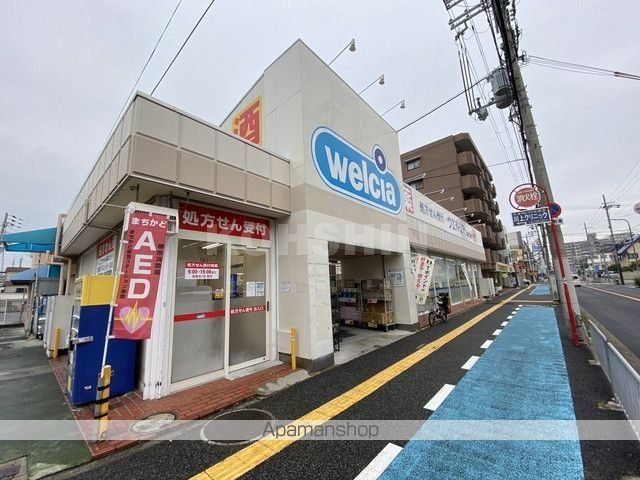 ポムドパン北花田の周辺写真