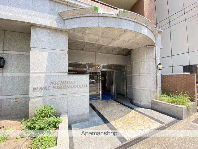 日大ロイヤル西中島のその他写真