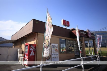 池田ビル[2DK/40.37m2]の周辺8
