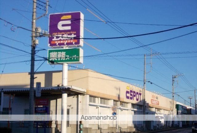 サニーコートヴィラ Dの周辺写真