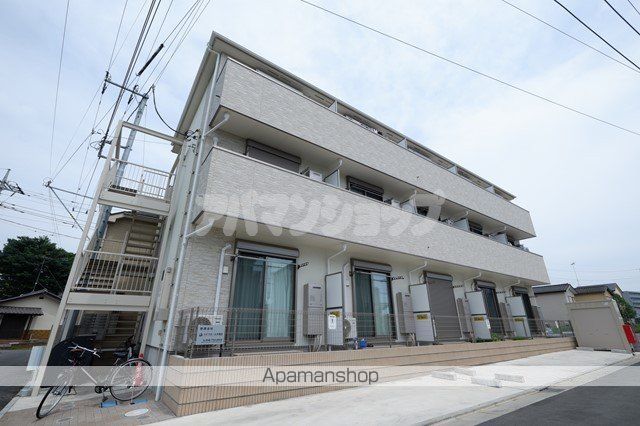 Sakado-terrace