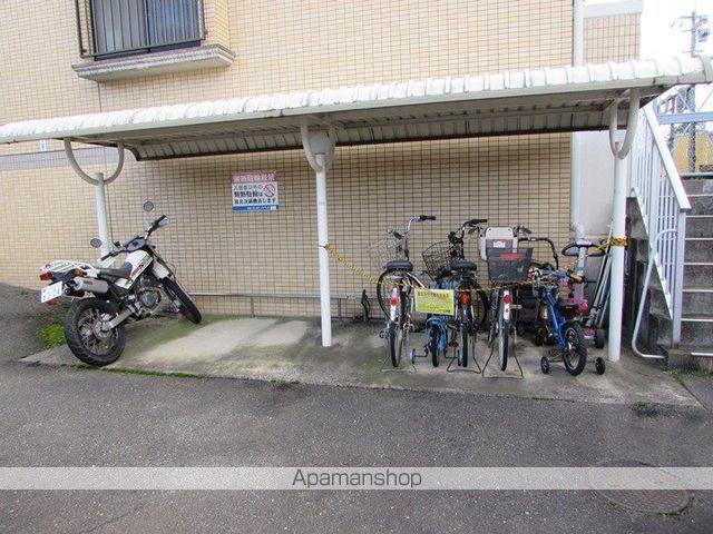 ハイ・アルブル迎田のその他写真