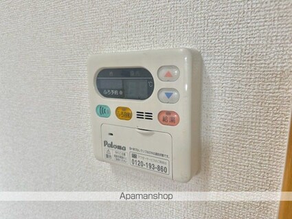 古城チェロ[2LDK/57.02m2]の内装4